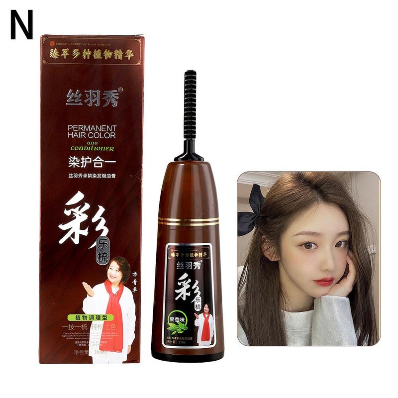 200ml Nanjing Tongrentang Pure Plant Hair Dye, Household Multi-Color Hair Dye with Whitening Cap, Foaming Hair Dye, Hair Coloring Comb, Hair Treatment Cream